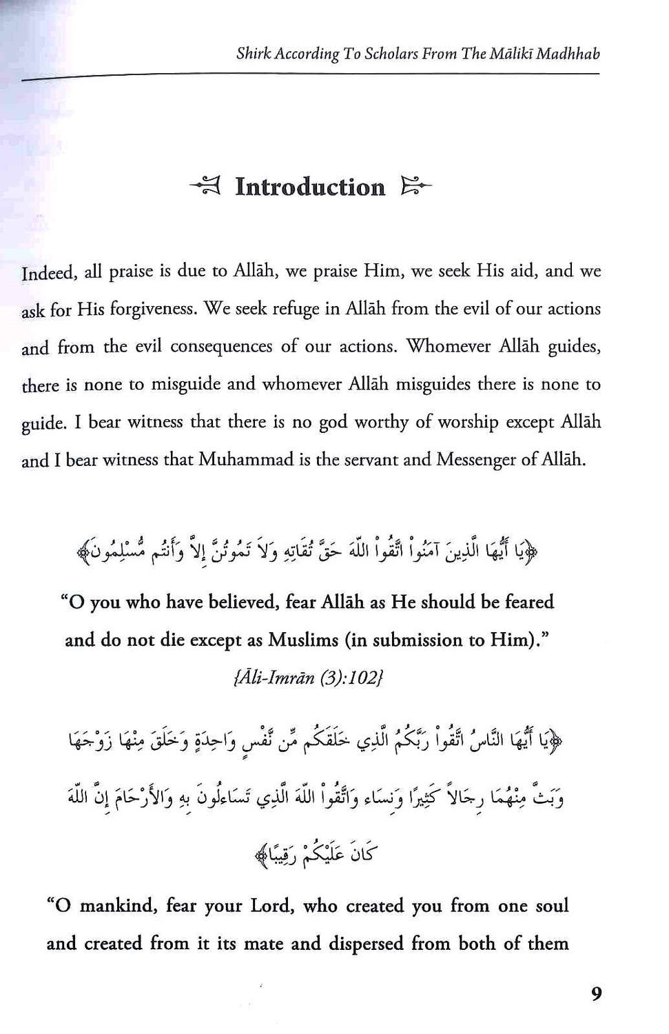 Shirk According to Scholars from the Four Madhhabs – Evidence of Tawheed