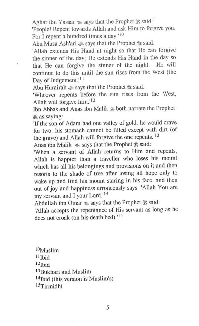 Sincere Repentance - Repent to Allah - Islamic Tawbah