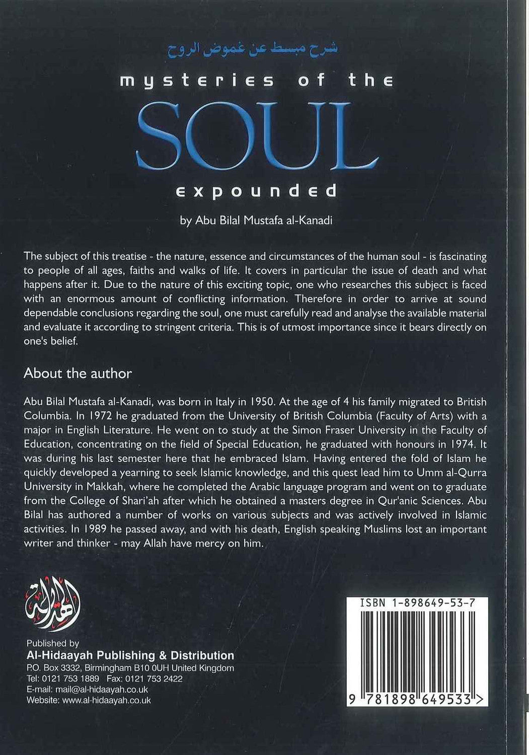 Mysteries of the Soul Expounded: Spiritual Awakening & Inner Wisdom