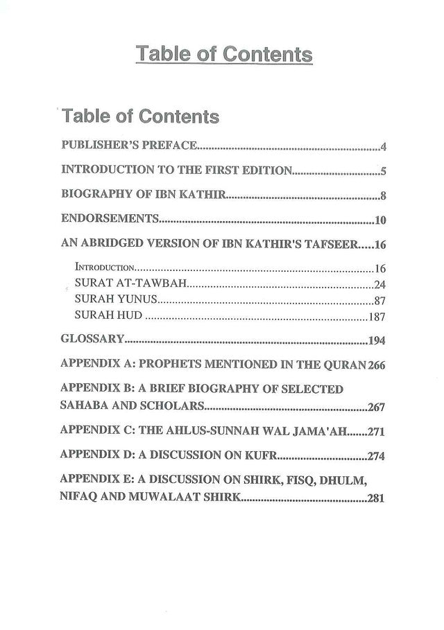 Tafsir Ibn Kathir Part-11 By Al-Firdous Ltd