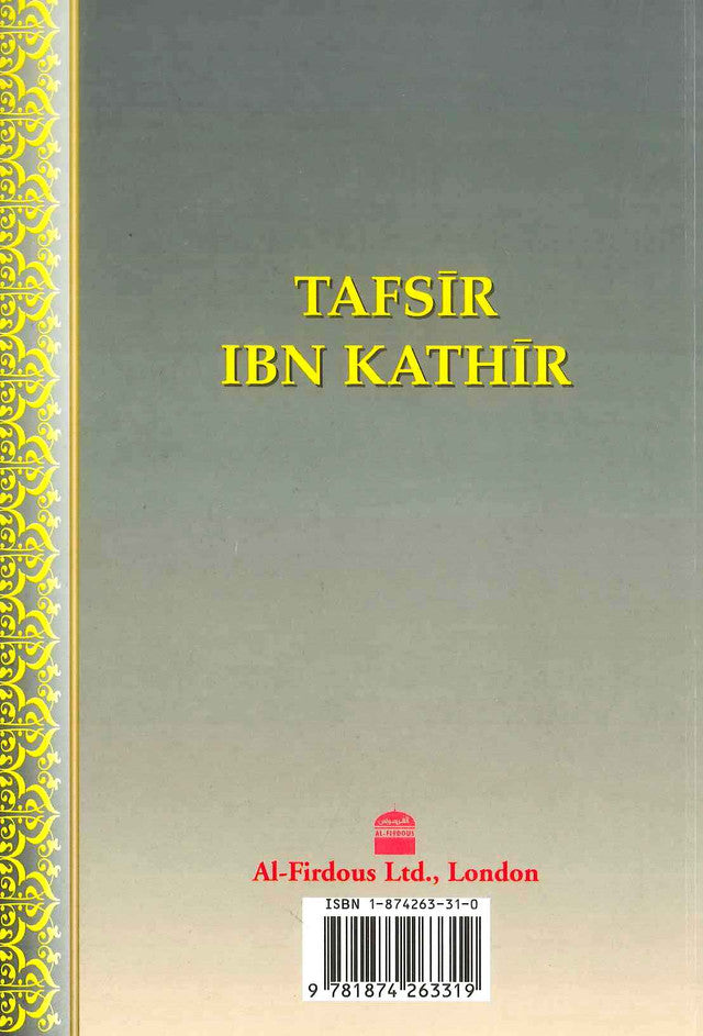 Tafsir Ibn Kathir Part-8 By Al-Firdous Ltd