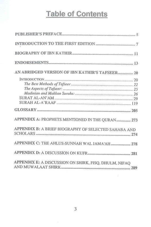 Tafsir Ibn Kathir Part-8 By Al-Firdous Ltd
