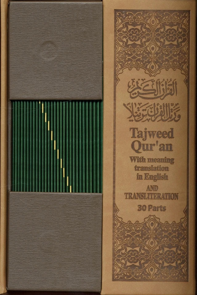 Tajweed Quran Colour Coded 30 Parts Set with Leather Case | Uthmani Script Quran with English Translation & Transliteration