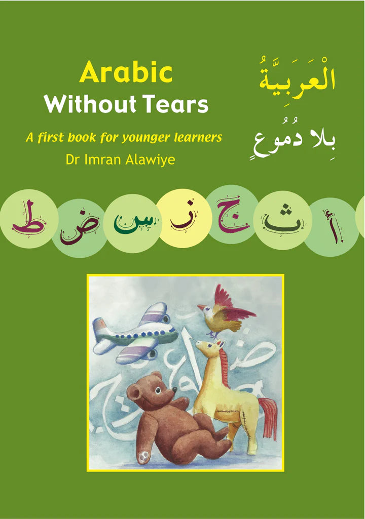 Arabic Without Tears Book 1 Dr. Imran Hamza Alawiye