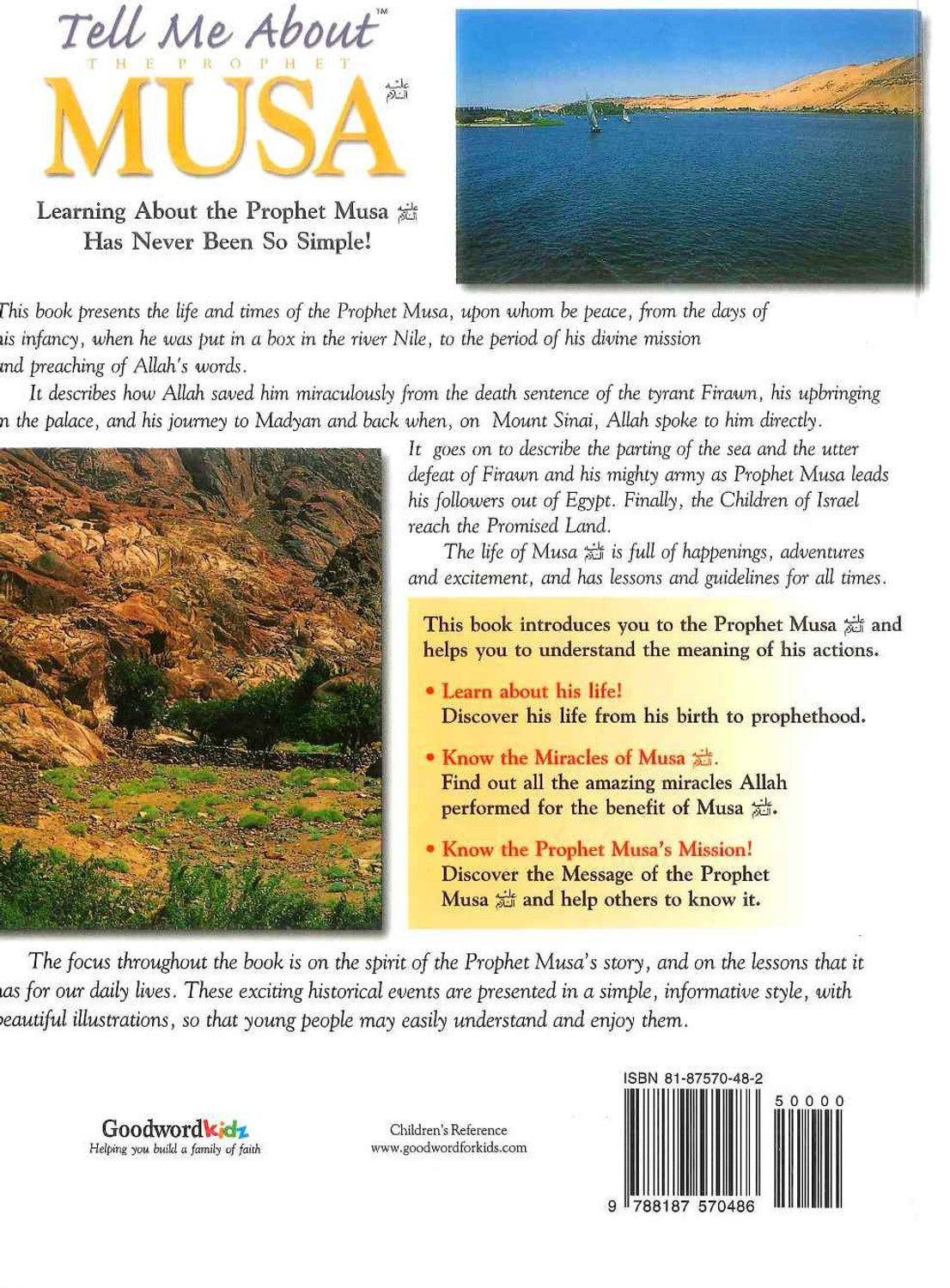 Tell Me About Prophet Musa Book | Saniyasnain Khan | Goodword
