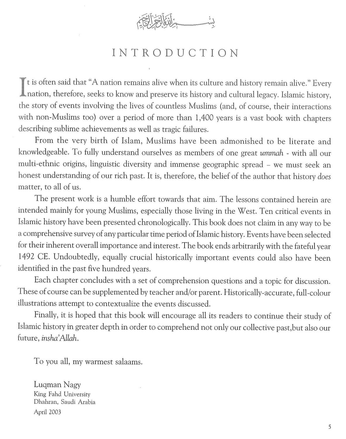 Tell Me About Prophet Musa Book | Saniyasnain Khan | Goodword