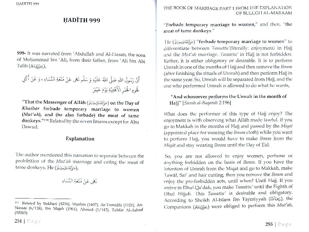 The Book of Marriage: From the Explanation of Bulugh al-Maraam Part 1 – Islamic Marriage Fiqh (Paperback)