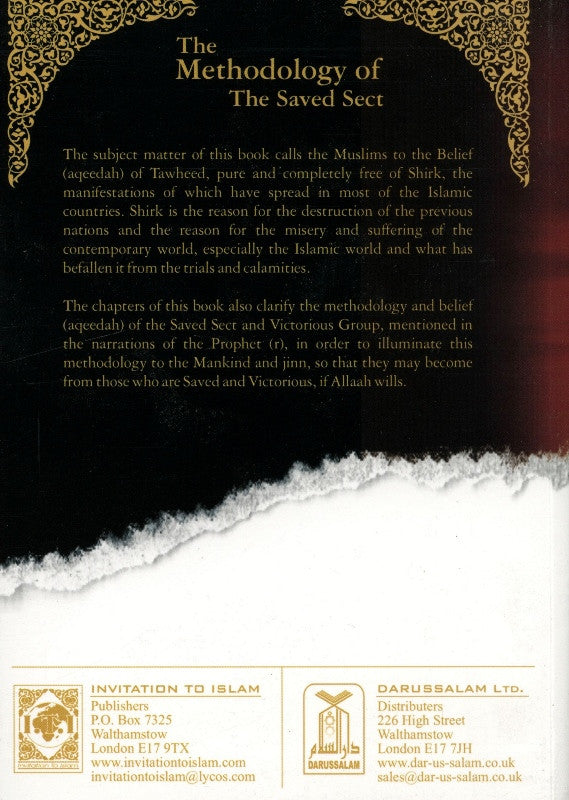 The Methodology of the Saved Sect – Authentic Islamic Creed & Tawheed Guide