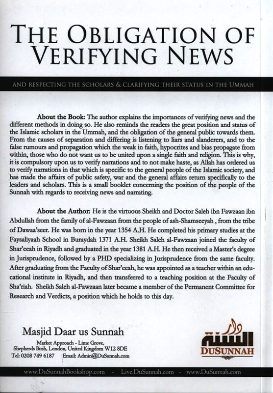 The Obligation of Verifying News – Islamic Book on Respecting Scholars & Avoiding False Information