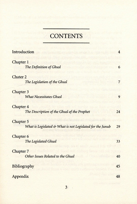 The Rulings of Ghusl – Authentic Islamic Guide to Ritual Purification
