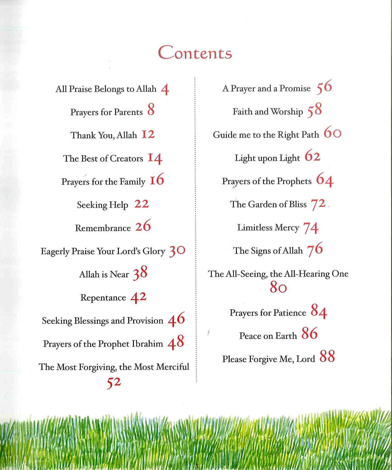 The Best Loved Prayers from the Quran by Saniyasnain Khan | Beloved Quranic Duas