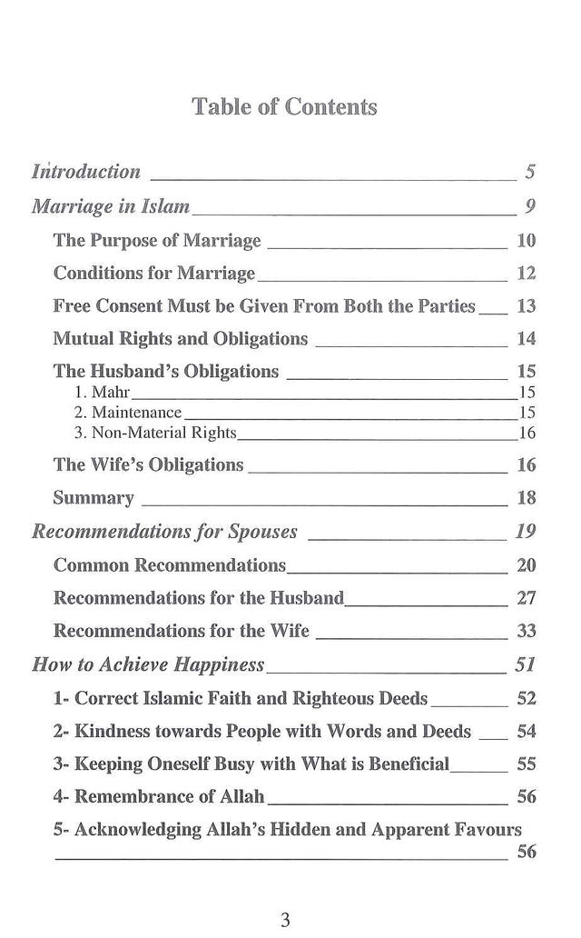 THE HARMONY OF MARRIAGE IN ISLAM |Dr Muhammad Bin Lutfi As-Sabagh