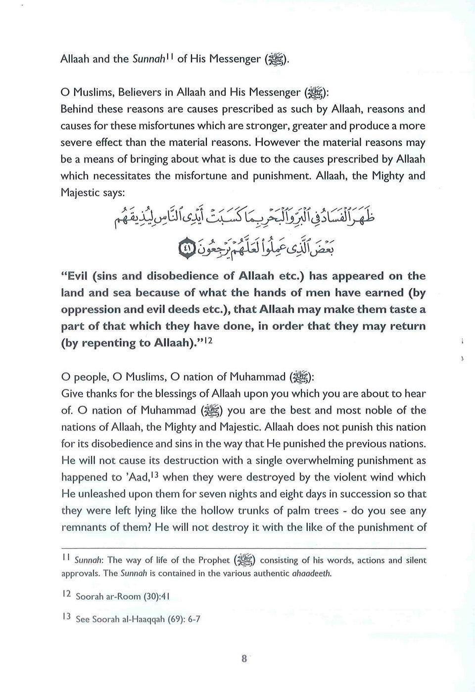 “The Ill Effects of Sins by Ibn Qayyim – Islamic Book on Sins & Repentance”