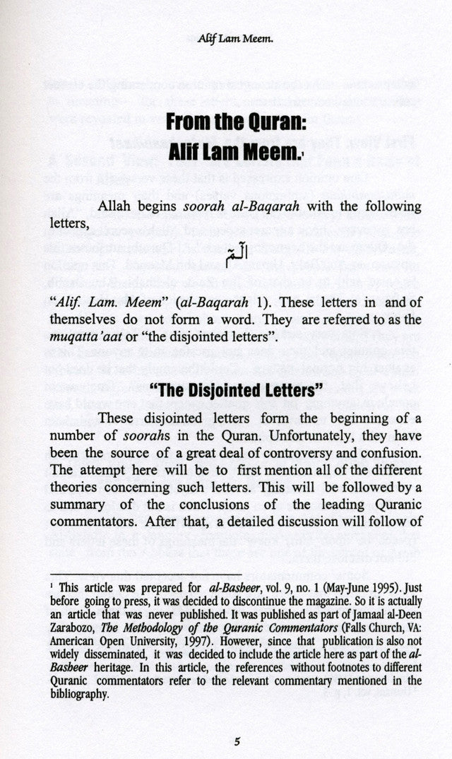 Towards Understanding Our Religion Volume 1|Jamaal al-Din M. Zaragoza