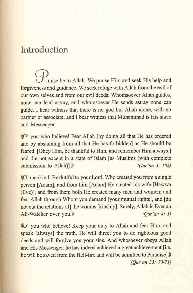 Umar Ibn Al-Khattaab رضی الله عنه His life and Time Set of 2 Volumes IIPH