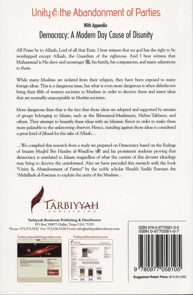 Unity & the Abandonment of Parties – Islamic Guide to Muslim Unity & Avoiding Sectarianism | Shaykh Saalih Al-Fawzaan (Softcover, 176 Pages)