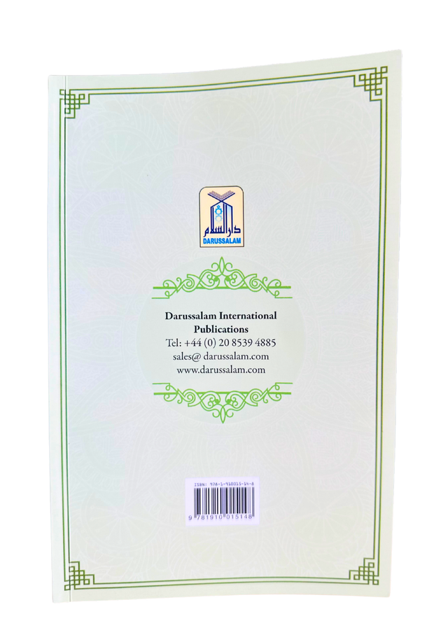 Ahsan Al Qawaid Colour Coded – Learn Quran with Tajweed for Beginners (Gloss Finish)