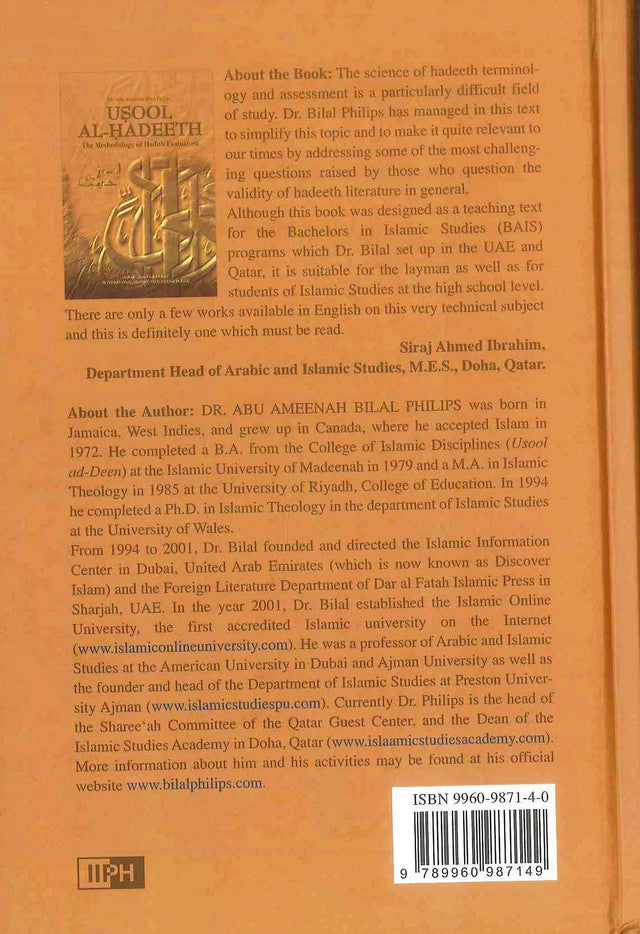 Usool Al Hadeeth : The Methodology of Hadith Evaluation