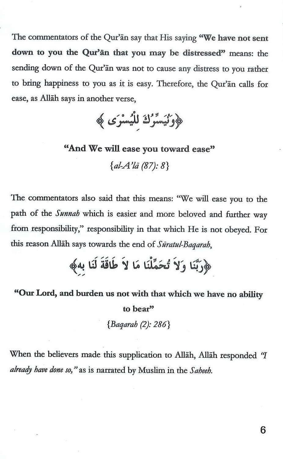 A Warning Against Extremism – Islamic Book on Moderation, Deviation & Protection