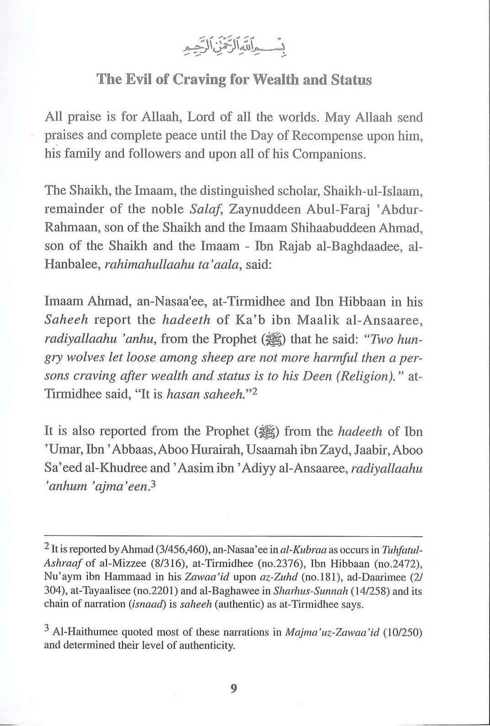 “The Evil of Craving for Wealth and Status – Islamic Book on Greed & Worldly Desires”