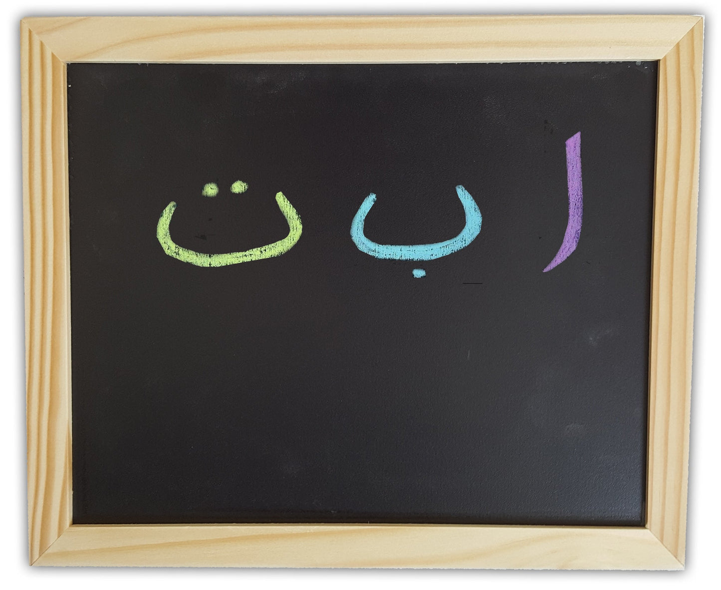 Alphabet White Blackboard – Arabic Alphabet Learning Board for Kids