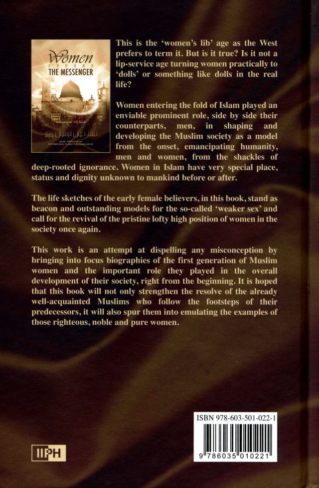 Women Around The Messenger by Shaikh Muhammad Qutb