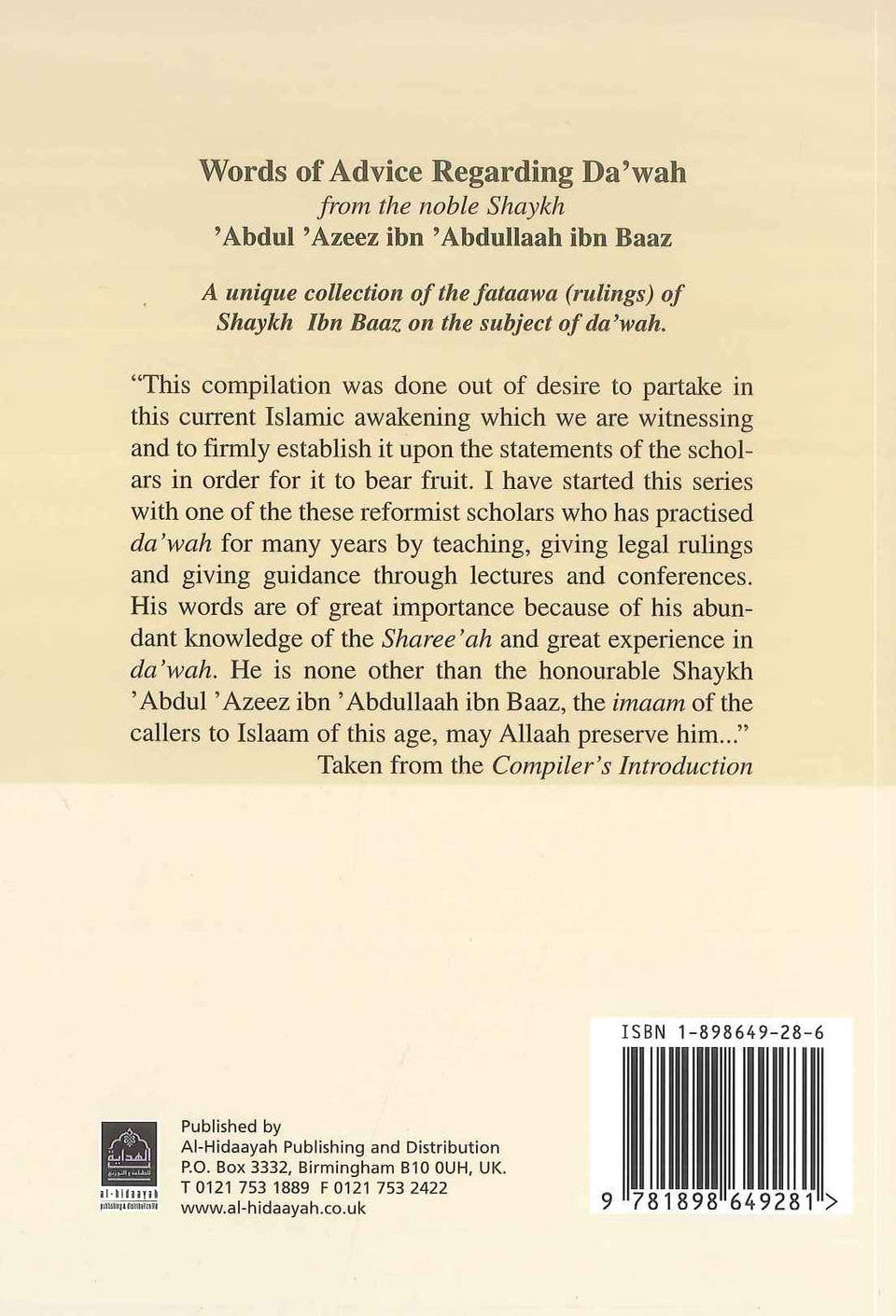 Word of Advice Regarding Da’wah – Guidance for Calling to Islam