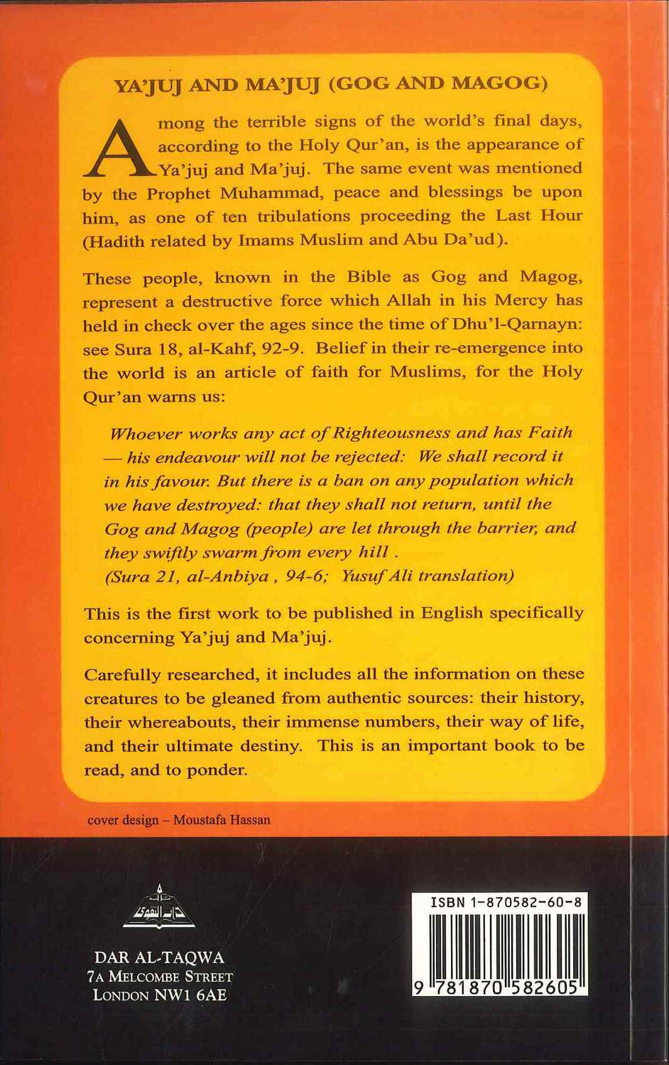 Yajuj & Majuj – Muhyi’d-din `Abd al-Hamid | Islamic Eschatology & the End-Times Tribes