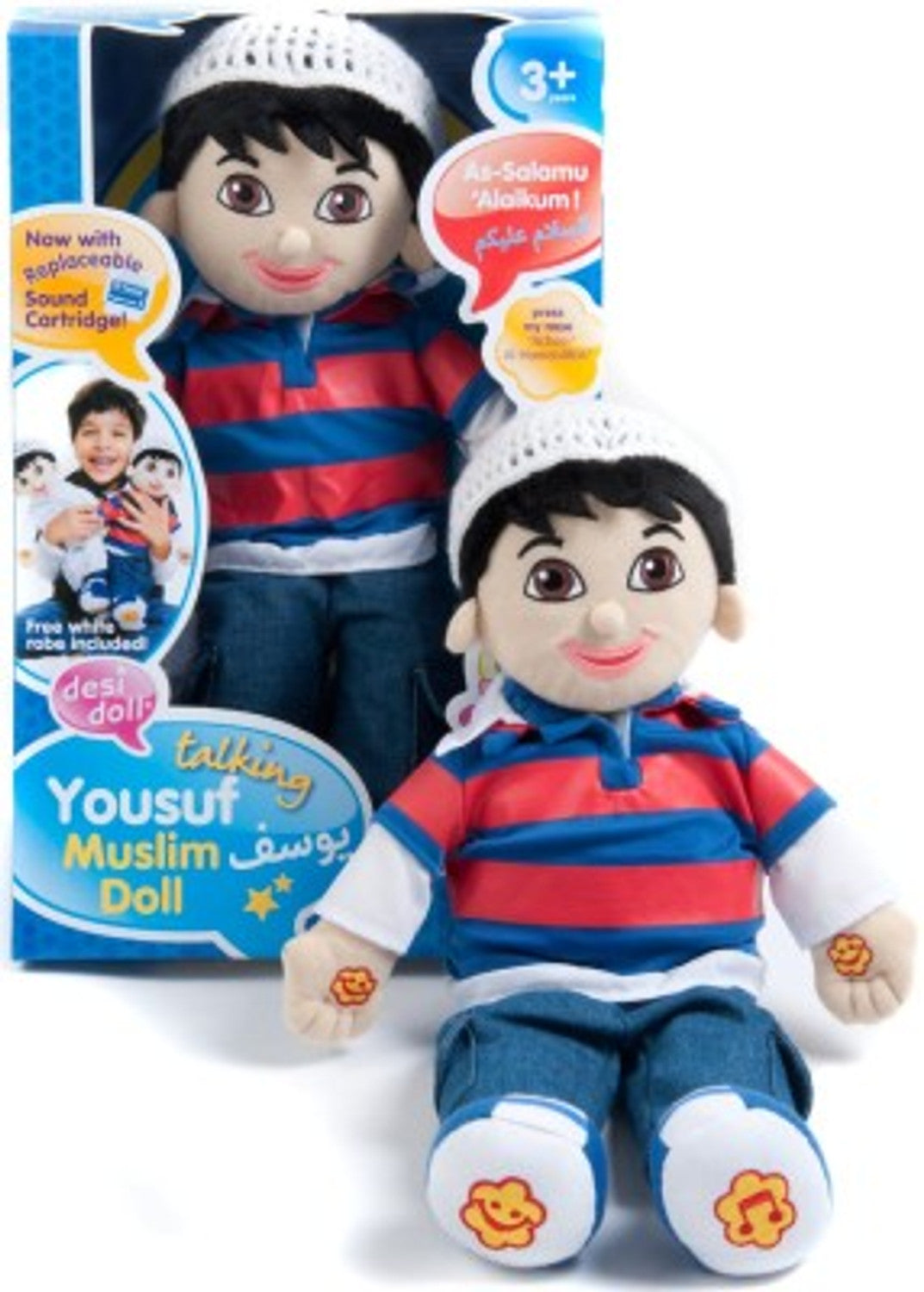Talking Muslim Boy Doll Yousuf – Interactive Islamic Toy by Desi Doll