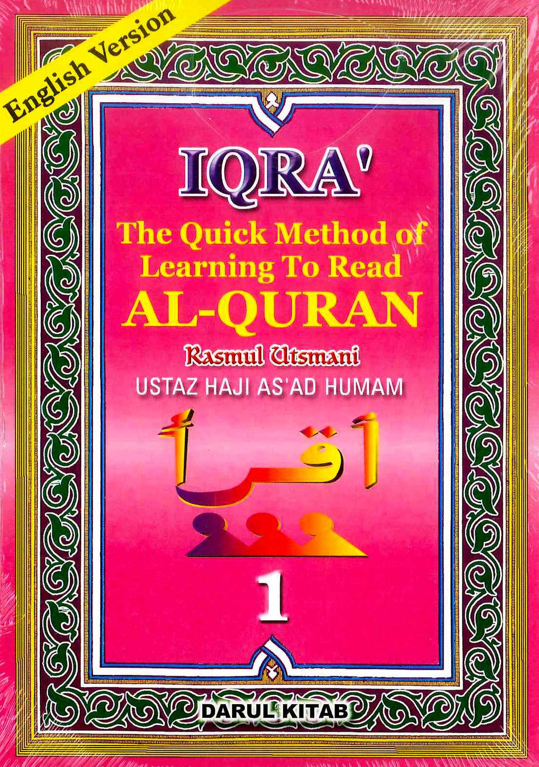 Darul Kitab
