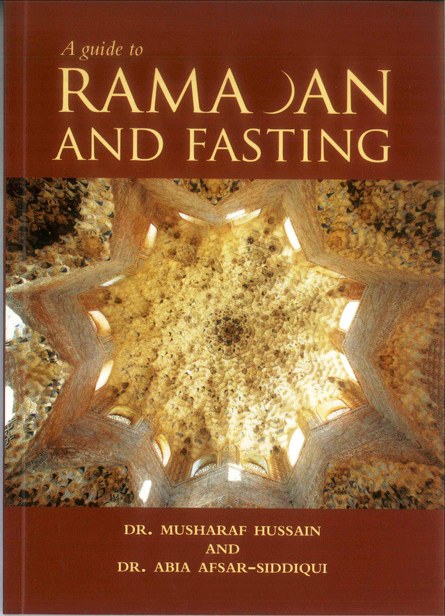 Ramadan - Fasting - Islamic Month