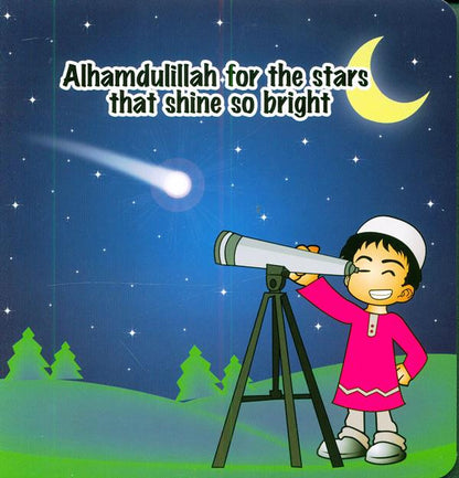 Alhamdulilah Book 5: Stairway to Heaven | Islamic Guide for Kids on Faith, Good Deeds & Spiritual Growth