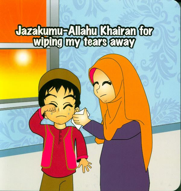 Jazakumu Allahu Khairan Book 7: Stairway to Heaven | Islamic Manners & Gratitude Book for Children