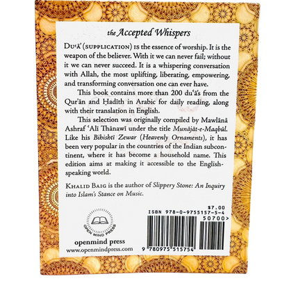 The Accepted Whispers Pocket Size | English Translation of Munajat-e-Maqbul