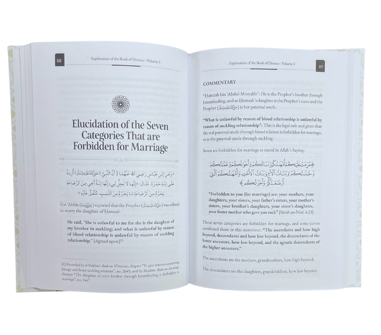 Explanation of The Book of Divorce (3 Volume Set) – Comprehensive Islamic Guide to Divorce Fiqh