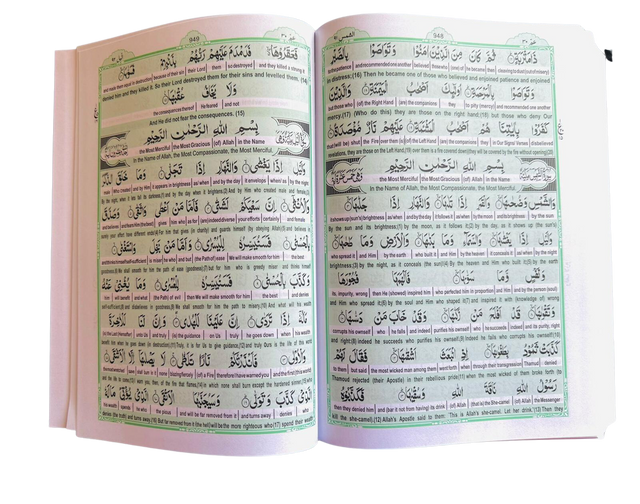 Easy Quran Word for Word English Translation 18x24cm – Arabic Text Holy Quran Hardcover by Taj Company