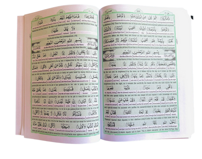 Easy Quran Word for Word English Translation 18x24cm – Arabic Text Holy Quran Hardcover by Taj Company