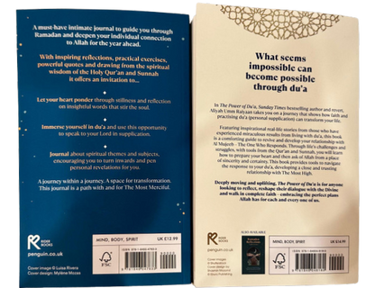 Ramadan Reflection & The Power of Du’a Set of 2 Books by Aliyah Umm Raiyaan | Spiritual Journal