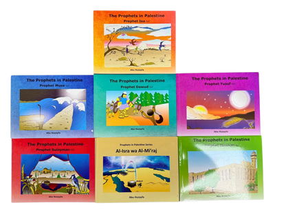 The Prophets in Palestine Complete Set of 7 books