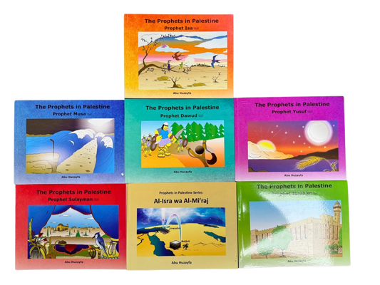 The Prophets in Palestine Complete Set of 7 books