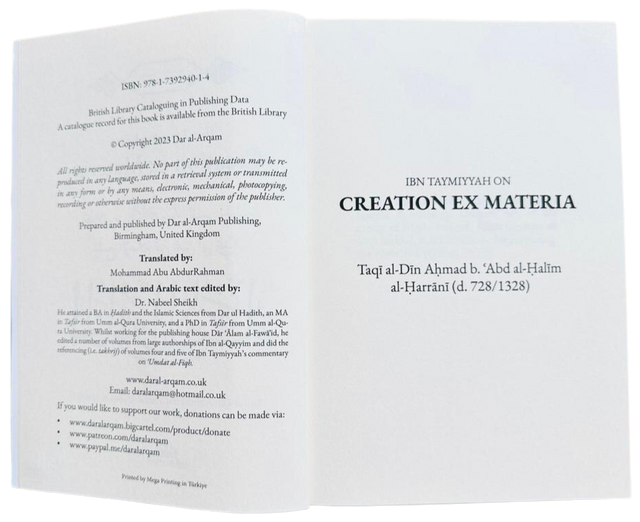 Ibn Taymiyyah on Creation Ex Materia – Classical Islamic Theology & Philosophy | Dar Al-Arqam