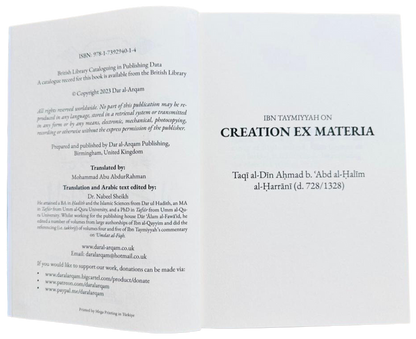 Ibn Taymiyyah on Creation Ex Materia – Classical Islamic Theology & Philosophy | Dar Al-Arqam