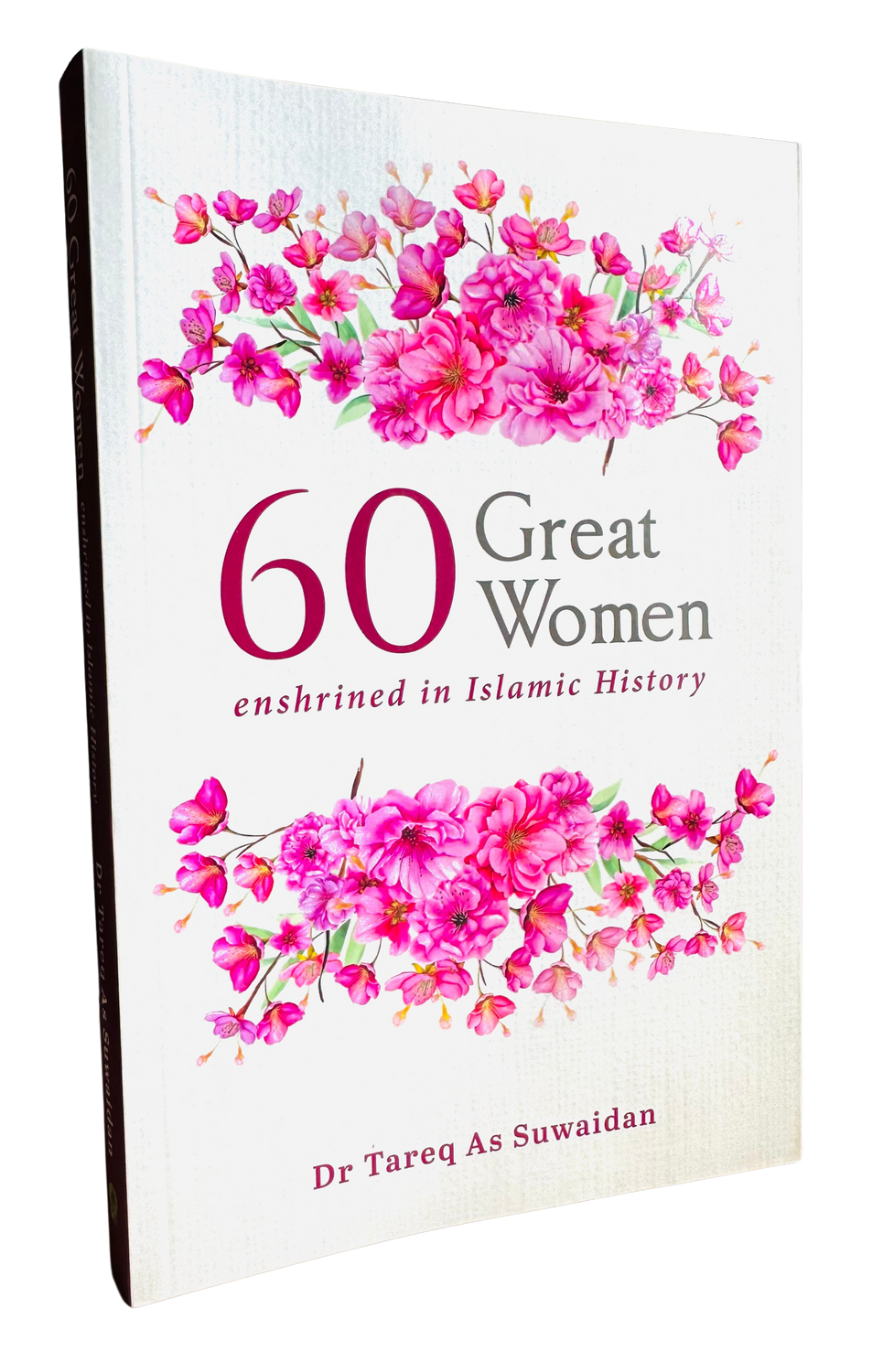 60 Great Women in Islamic History | Inspiring Muslim Women, Scholars & Role Models