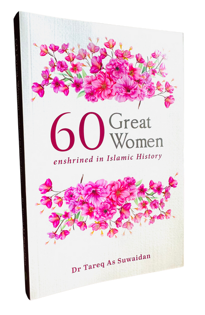 60 Great Women in Islamic History | Inspiring Muslim Women, Scholars & Role Models