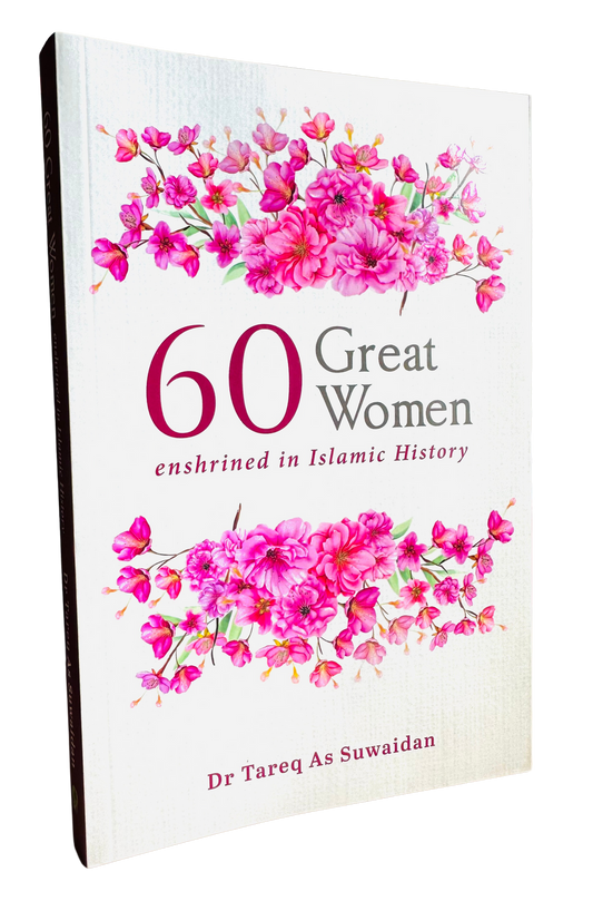 60 Great Women in Islamic History | Inspiring Muslim Women, Scholars & Role Models