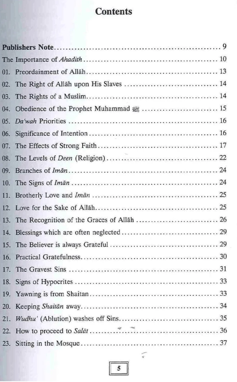100 Ahadith About Islamic Manners | Islamic Morals, Good Character