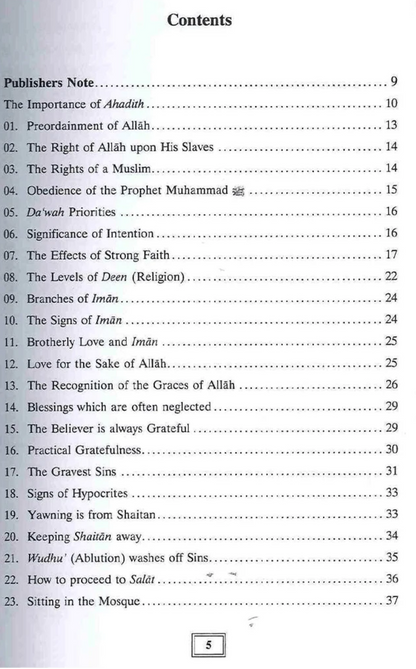 100 Ahadith About Islamic Manners | Islamic Morals, Good Character