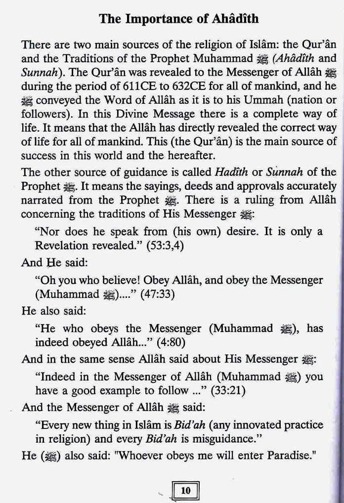 100 Ahadith About Islamic Manners | Islamic Morals, Good Character