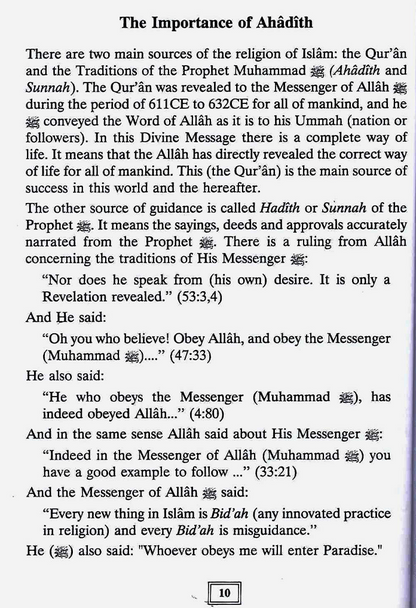 100 Ahadith About Islamic Manners | Islamic Morals, Good Character