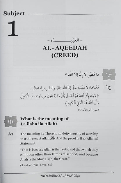 100 Questions & Answers in Belief, Biography & Remembrances – Islamic Aqeedah & Seerah for Children